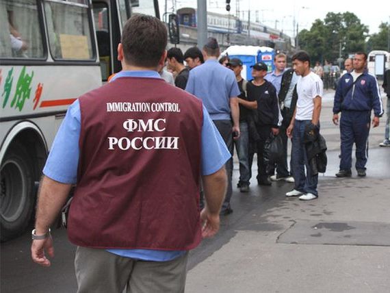 прописка в Байкальске